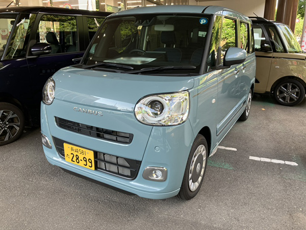 ムーヴキャンバス セオリー　フロント